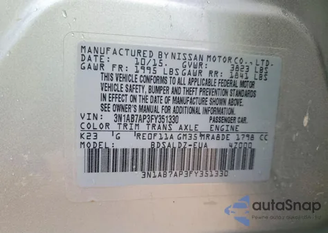 2015 Nissan Sentra S из США, поврежденный, VIN 3N1AB7AP3FY351330